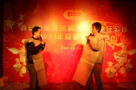 鸿运国际·(中国)首页入口-鸿运hv官网欢迎您
