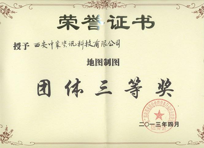 鸿运国际·(中国)首页入口-鸿运hv官网欢迎您