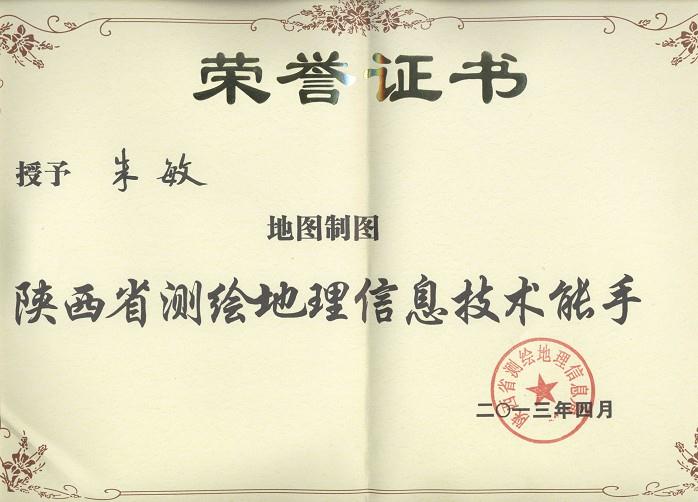 鸿运国际·(中国)首页入口-鸿运hv官网欢迎您