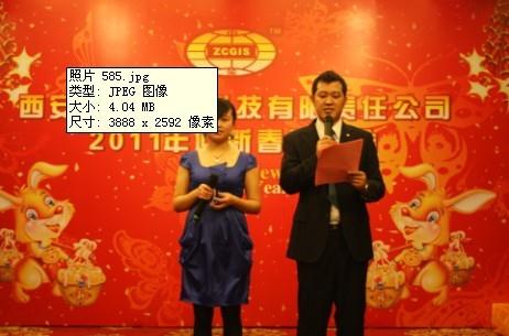 鸿运国际·(中国)首页入口-鸿运hv官网欢迎您