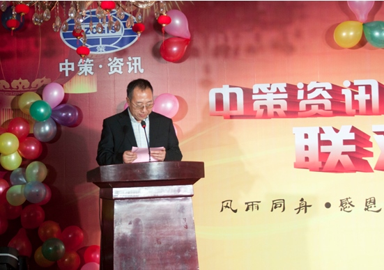 20150425174032_8326 鸿运国际·(中国)首页入口-鸿运hv官网欢迎您