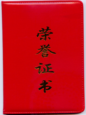 鸿运国际·(中国)首页入口-鸿运hv官网欢迎您