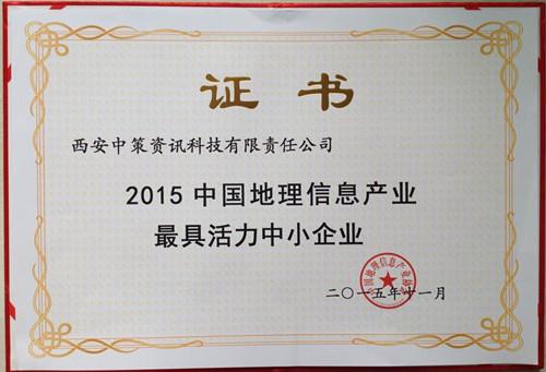 鸿运国际·(中国)首页入口-鸿运hv官网欢迎您