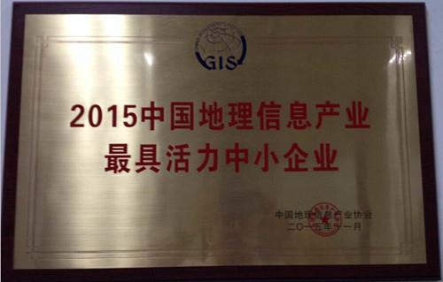 20151117141757_4956 鸿运国际·(中国)首页入口-鸿运hv官网欢迎您