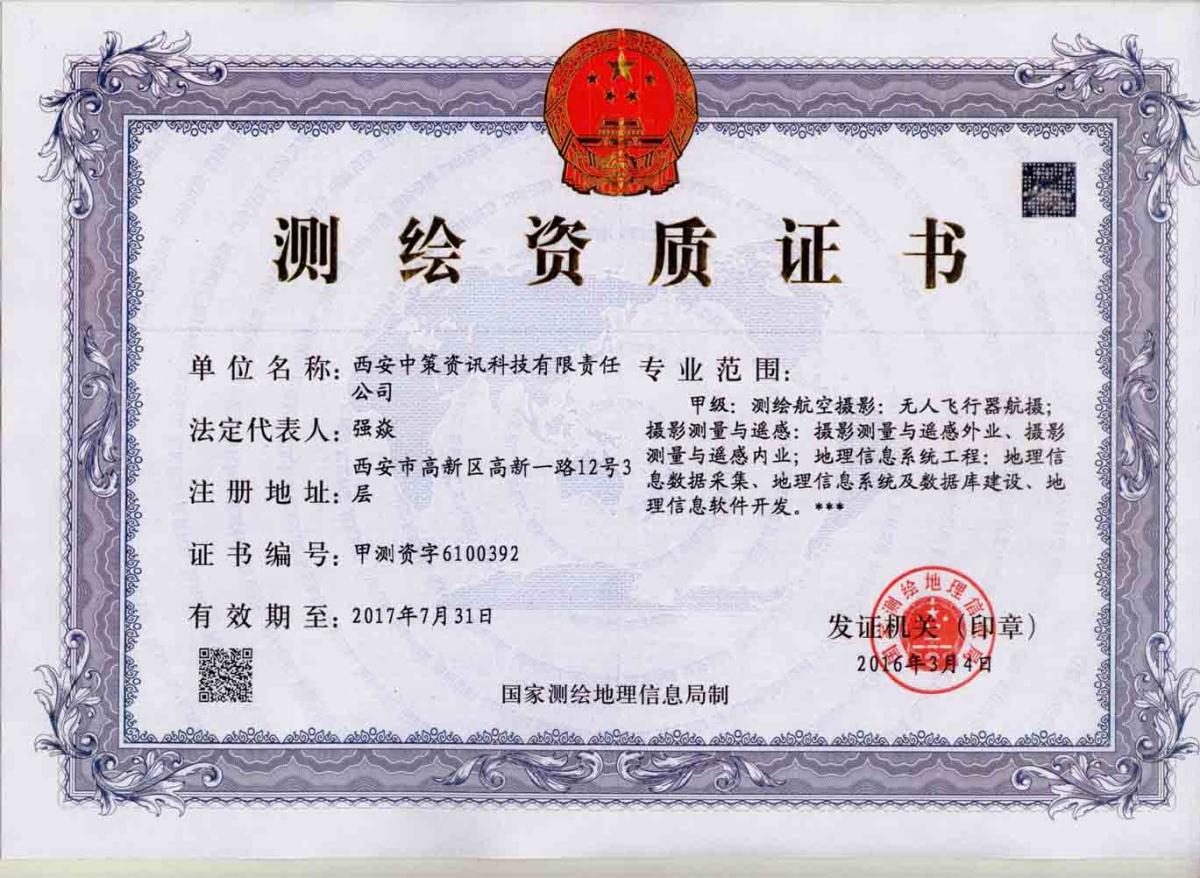 鸿运国际·(中国)首页入口-鸿运hv官网欢迎您