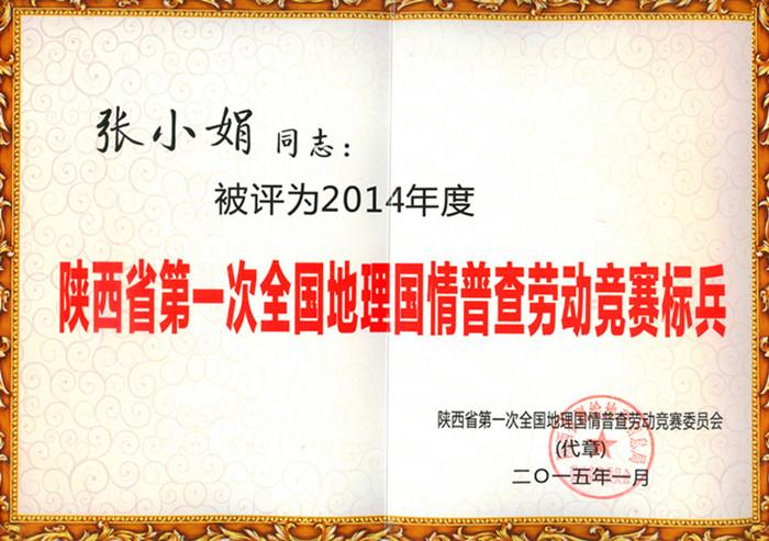 鸿运国际·(中国)首页入口-鸿运hv官网欢迎您