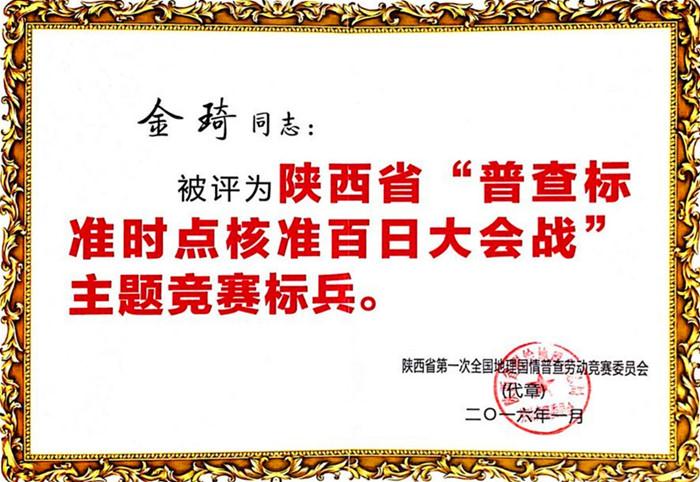 鸿运国际·(中国)首页入口-鸿运hv官网欢迎您
