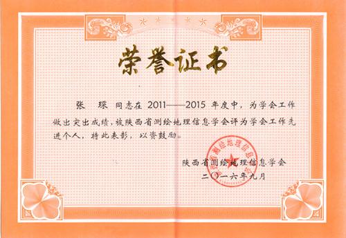 鸿运国际·(中国)首页入口-鸿运hv官网欢迎您
