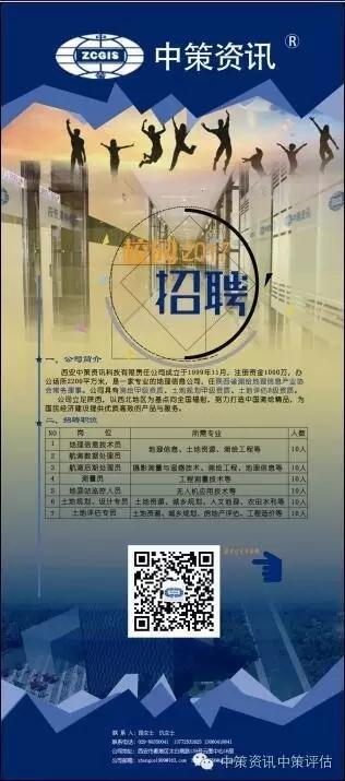20161031090247_9133 鸿运国际·(中国)首页入口-鸿运hv官网欢迎您