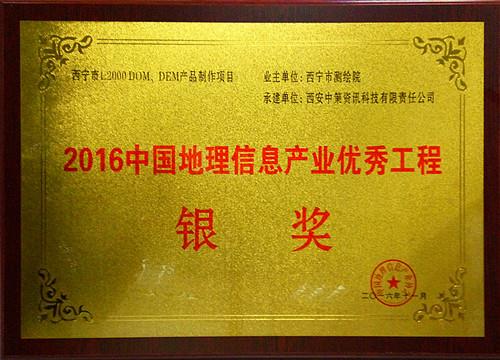 20161103144358_6528 鸿运国际·(中国)首页入口-鸿运hv官网欢迎您