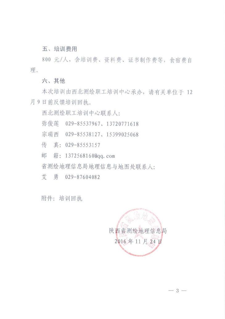 鸿运国际·(中国)首页入口-鸿运hv官网欢迎您