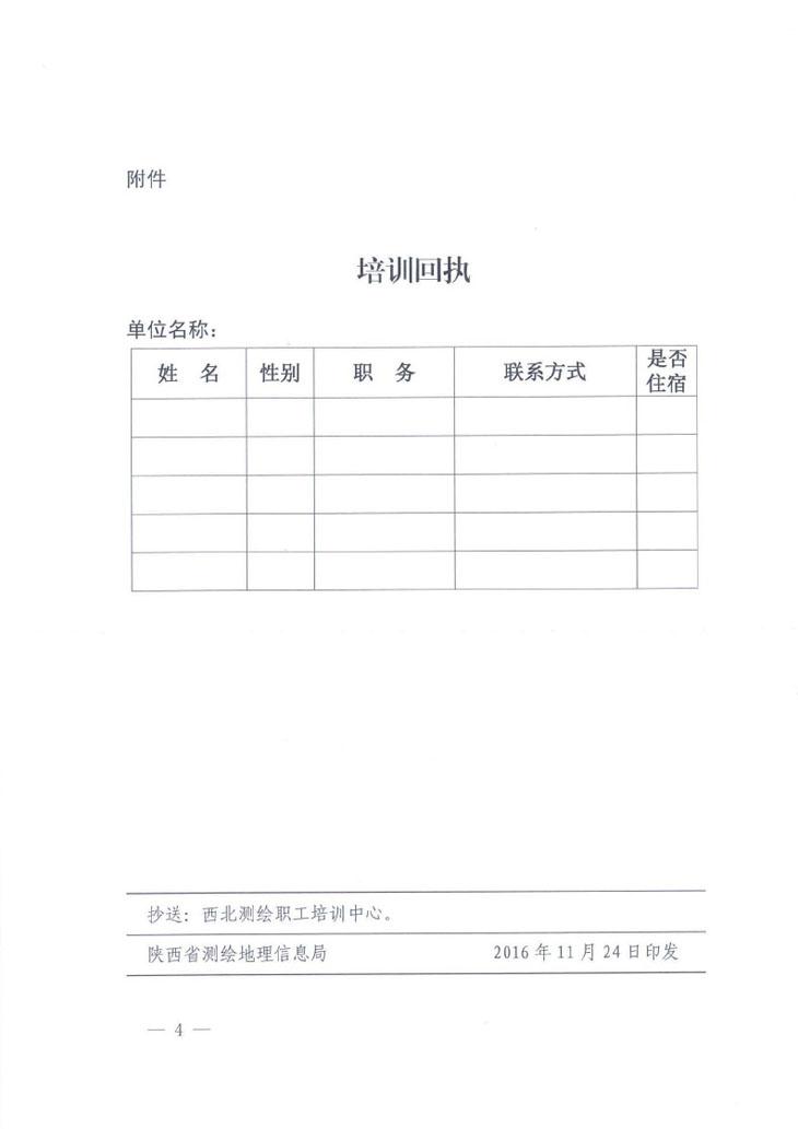 鸿运国际·(中国)首页入口-鸿运hv官网欢迎您