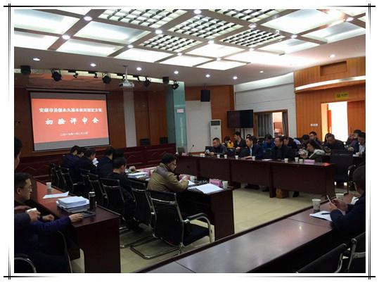 20170208143406_6683 鸿运国际·(中国)首页入口-鸿运hv官网欢迎您