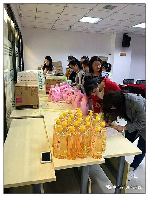 20170310085721_6331 鸿运国际·(中国)首页入口-鸿运hv官网欢迎您