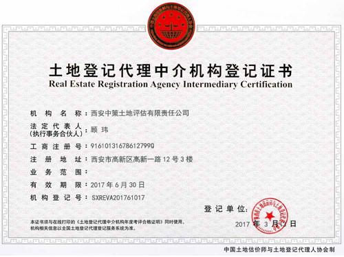 鸿运国际·(中国)首页入口-鸿运hv官网欢迎您