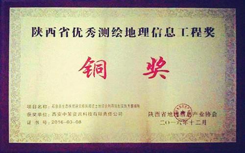 鸿运国际·(中国)首页入口-鸿运hv官网欢迎您