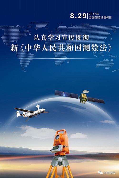 20170829095600_9801 鸿运国际·(中国)首页入口-鸿运hv官网欢迎您