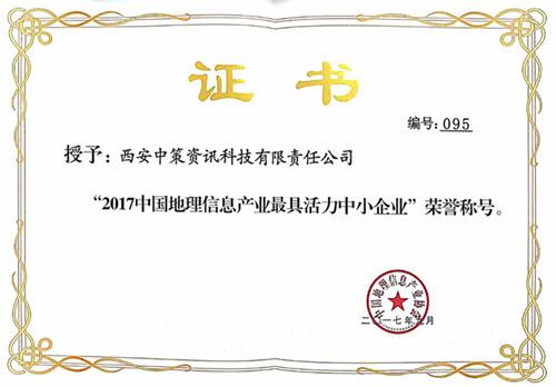 鸿运国际·(中国)首页入口-鸿运hv官网欢迎您