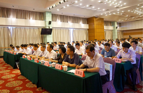 鸿运国际·(中国)首页入口-鸿运hv官网欢迎您
