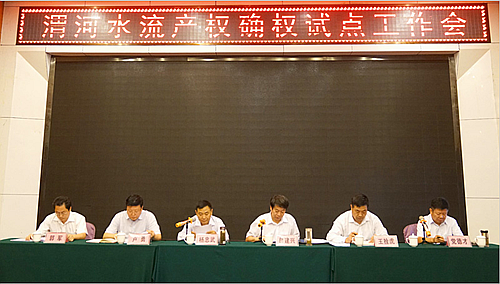 鸿运国际·(中国)首页入口-鸿运hv官网欢迎您