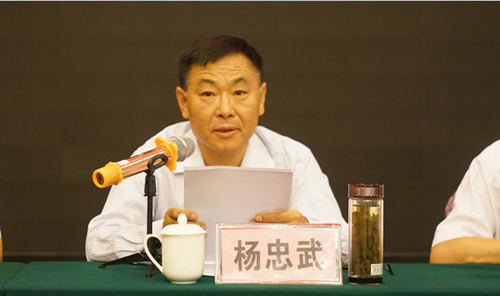 鸿运国际·(中国)首页入口-鸿运hv官网欢迎您