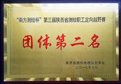 鸿运国际·(中国)首页入口-鸿运hv官网欢迎您