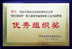 鸿运国际·(中国)首页入口-鸿运hv官网欢迎您