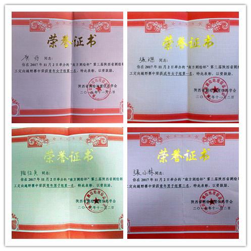 鸿运国际·(中国)首页入口-鸿运hv官网欢迎您