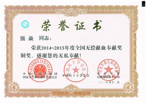 鸿运国际·(中国)首页入口-鸿运hv官网欢迎您