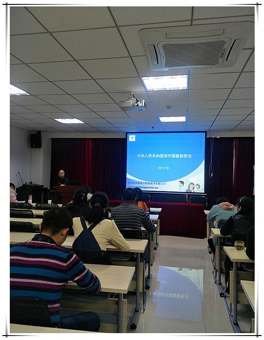20171219112736_0649 鸿运国际·(中国)首页入口-鸿运hv官网欢迎您