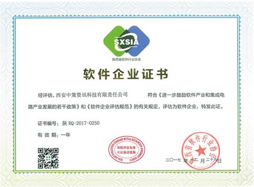 鸿运国际·(中国)首页入口-鸿运hv官网欢迎您