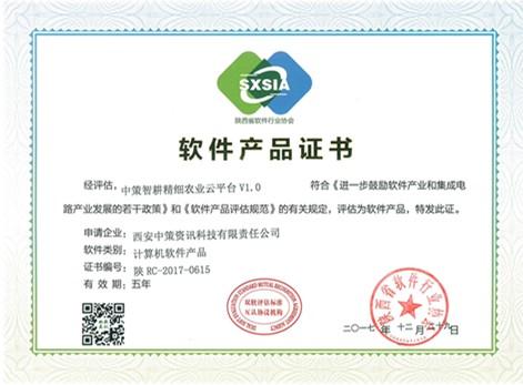鸿运国际·(中国)首页入口-鸿运hv官网欢迎您