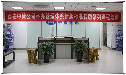 鸿运国际·(中国)首页入口-鸿运hv官网欢迎您