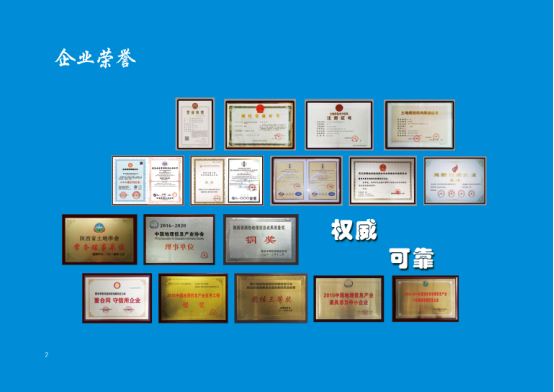 20180126195328_2244 鸿运国际·(中国)首页入口-鸿运hv官网欢迎您