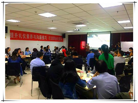 20180402171904_4708 鸿运国际·(中国)首页入口-鸿运hv官网欢迎您