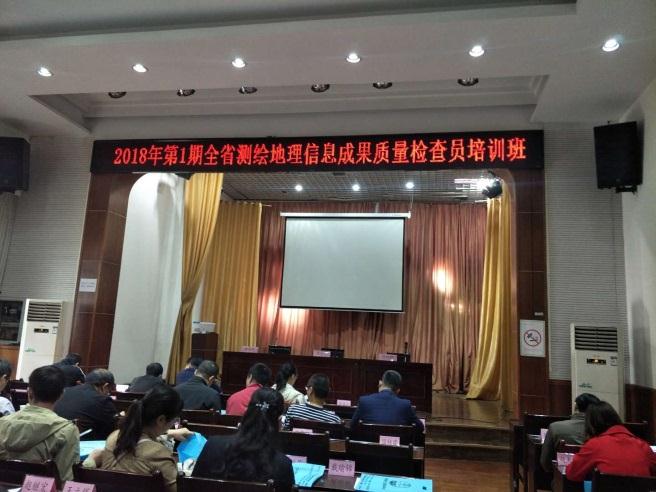 鸿运国际·(中国)首页入口-鸿运hv官网欢迎您