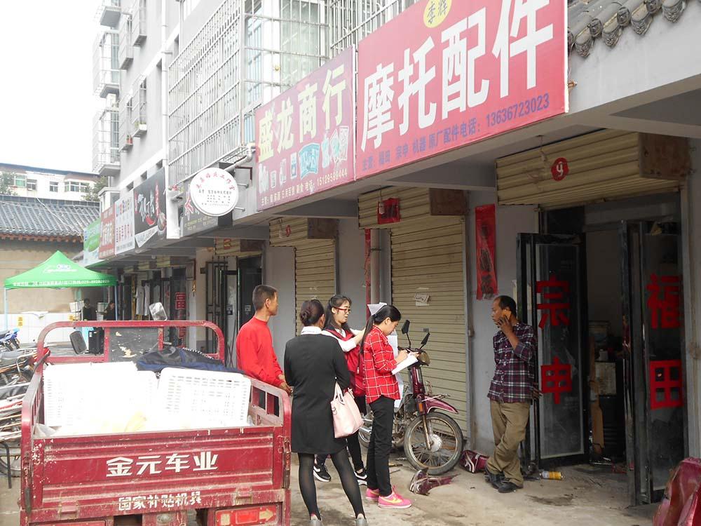 鸿运国际·(中国)首页入口-鸿运hv官网欢迎您