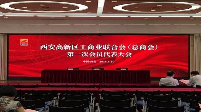 鸿运国际·(中国)首页入口-鸿运hv官网欢迎您