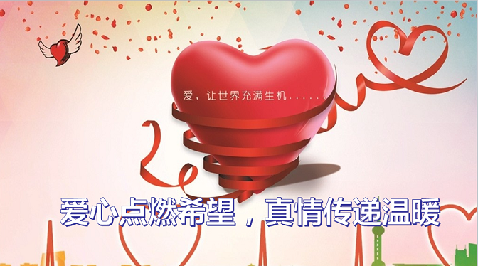 鸿运国际·(中国)首页入口-鸿运hv官网欢迎您