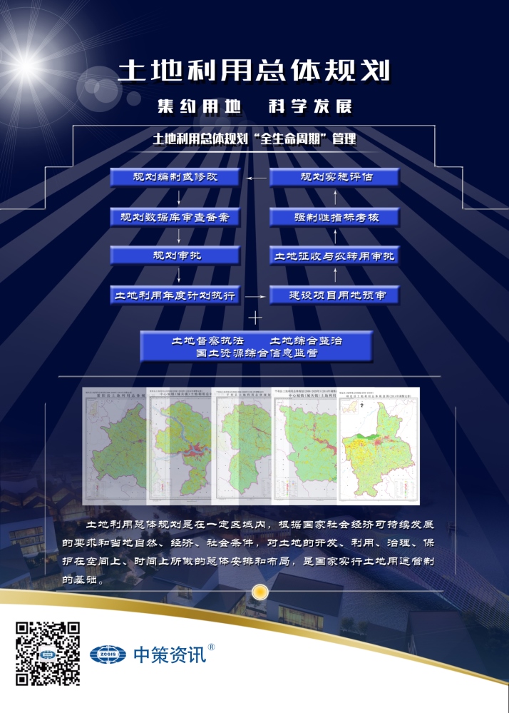 鸿运国际·(中国)首页入口-鸿运hv官网欢迎您