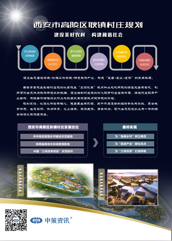 鸿运国际·(中国)首页入口-鸿运hv官网欢迎您