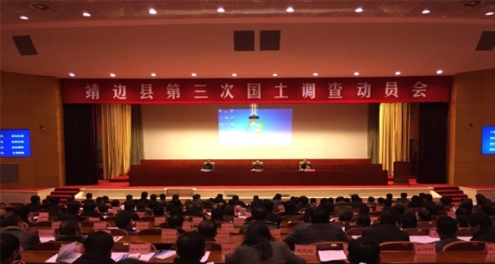 鸿运国际·(中国)首页入口-鸿运hv官网欢迎您