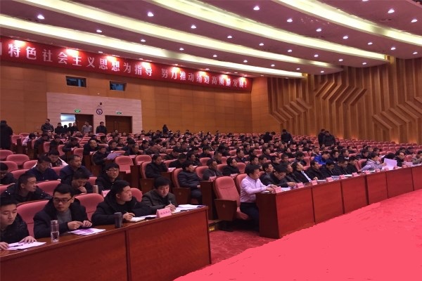 鸿运国际·(中国)首页入口-鸿运hv官网欢迎您