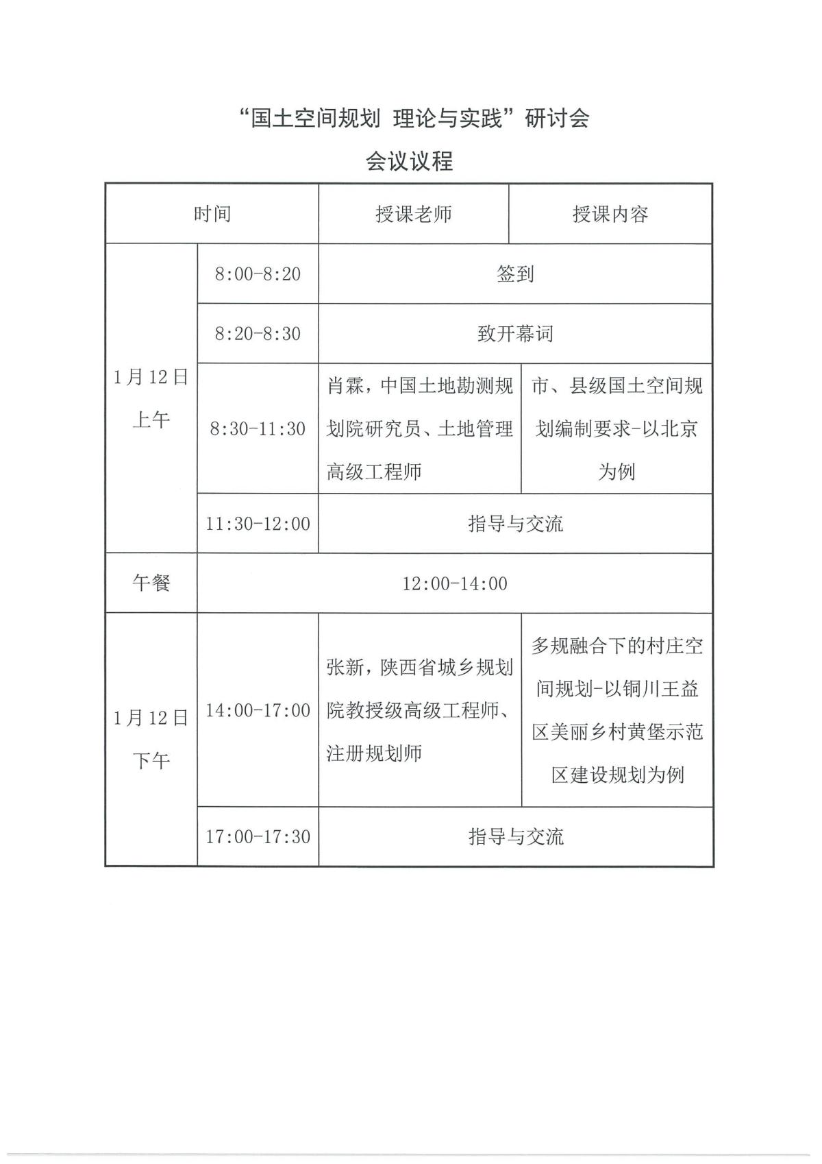 鸿运国际·(中国)首页入口-鸿运hv官网欢迎您