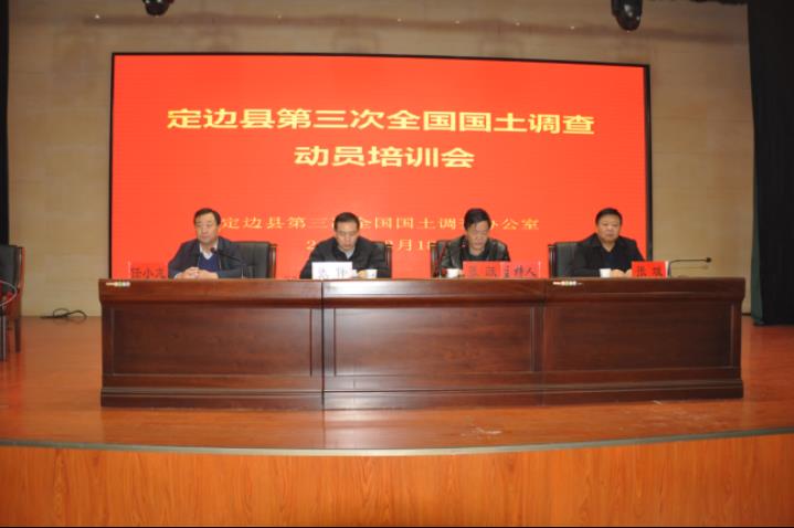 201903181423426113 鸿运国际·(中国)首页入口-鸿运hv官网欢迎您