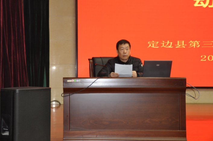 201903181424076582 鸿运国际·(中国)首页入口-鸿运hv官网欢迎您