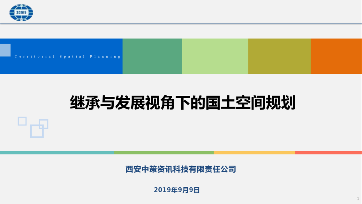 鸿运国际·(中国)首页入口-鸿运hv官网欢迎您