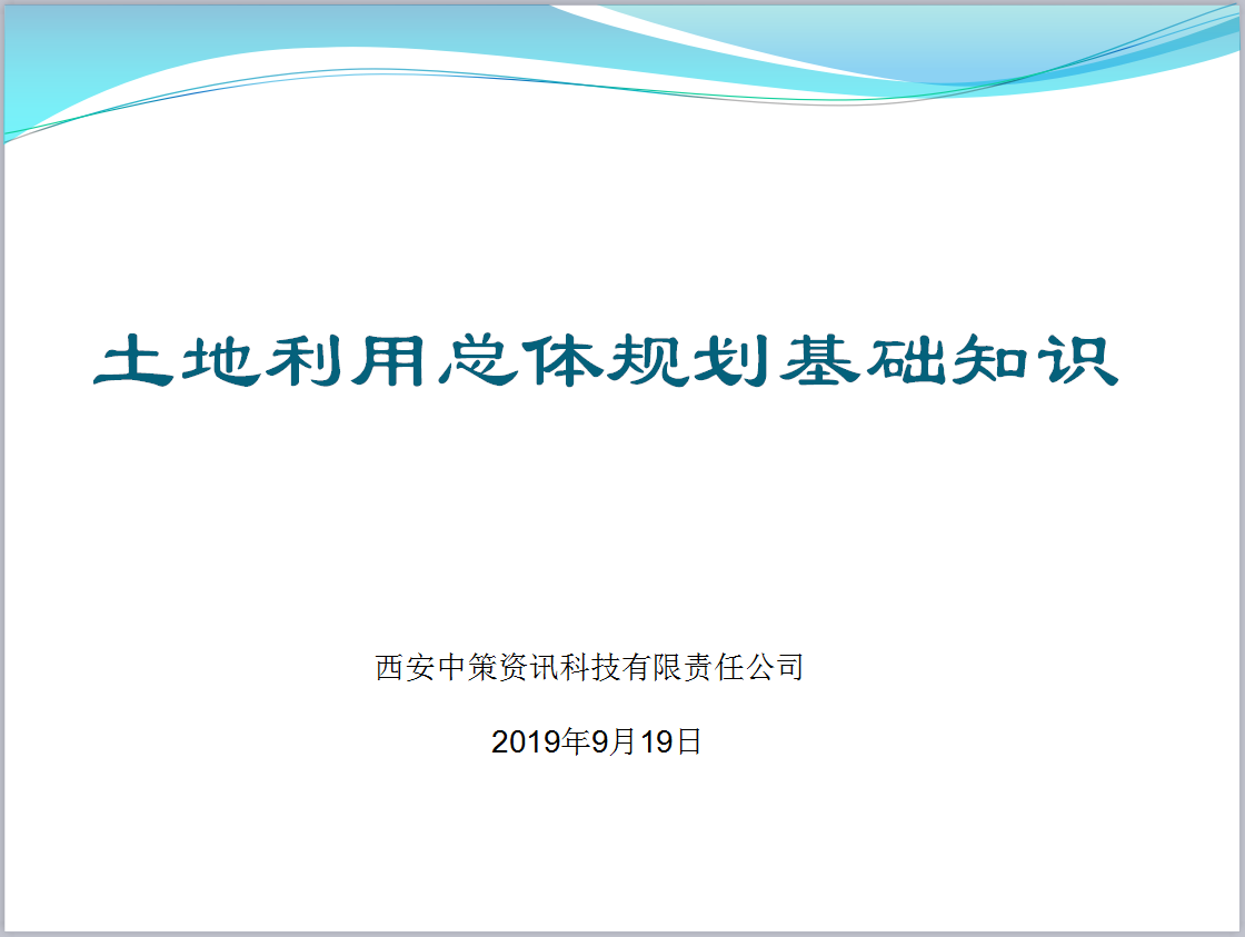 鸿运国际·(中国)首页入口-鸿运hv官网欢迎您