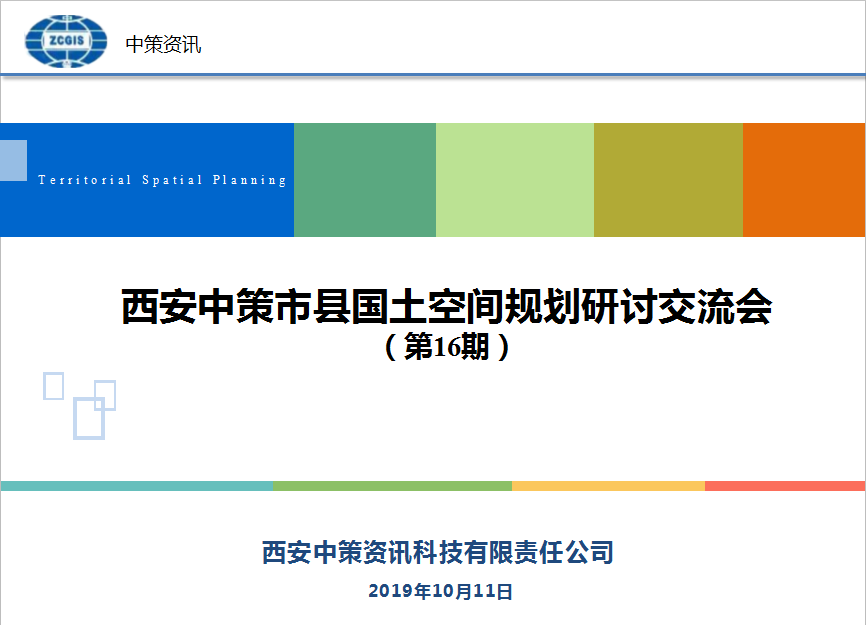 鸿运国际·(中国)首页入口-鸿运hv官网欢迎您