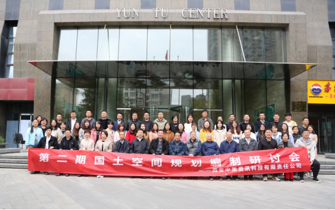 鸿运国际·(中国)首页入口-鸿运hv官网欢迎您